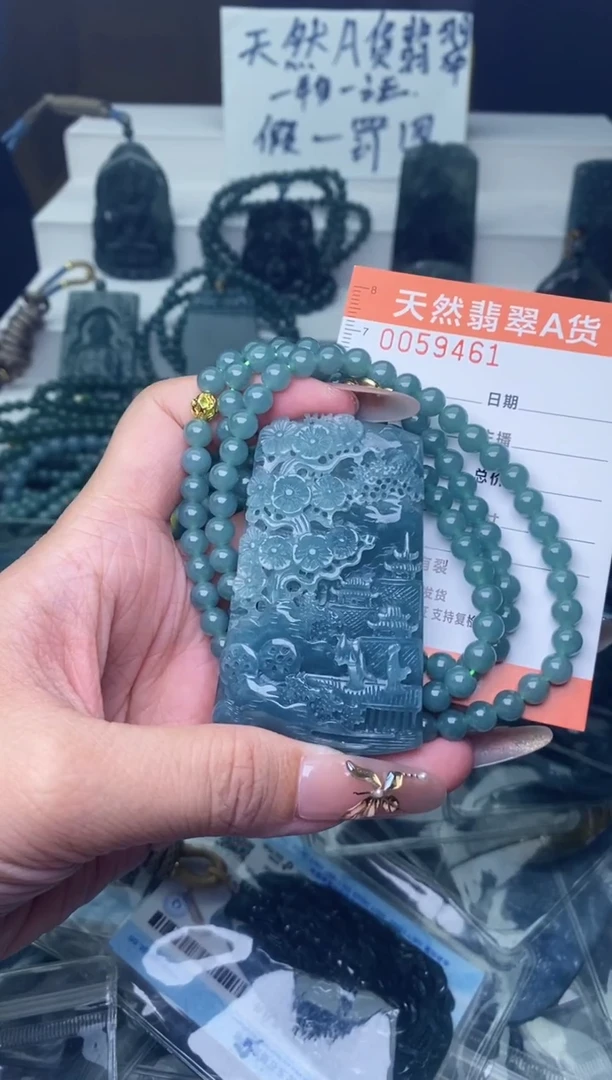 翡翠未镶嵌颈饰
