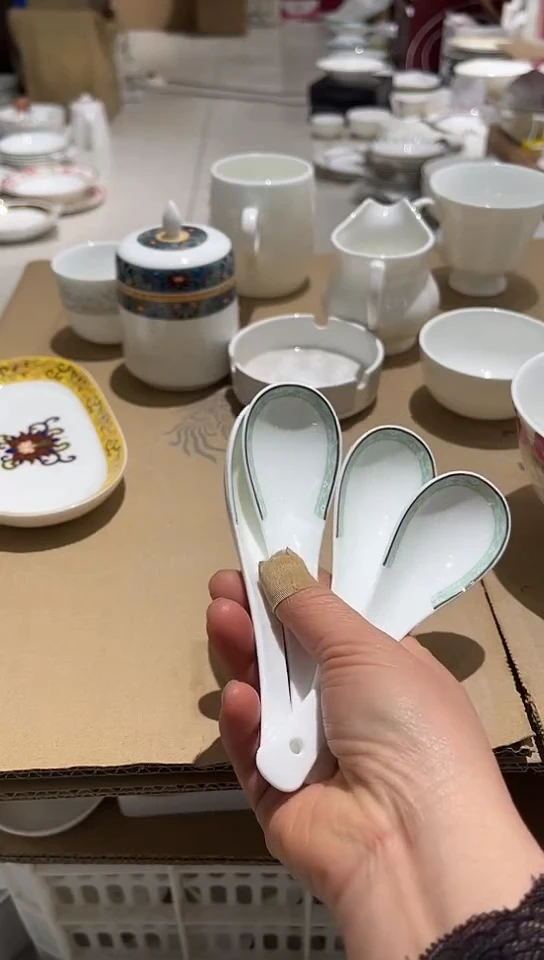 骨瓷隆达骨瓷小调羹4个