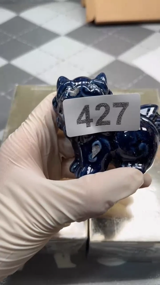 瓷片陶瓷如图所示周边 鎏金