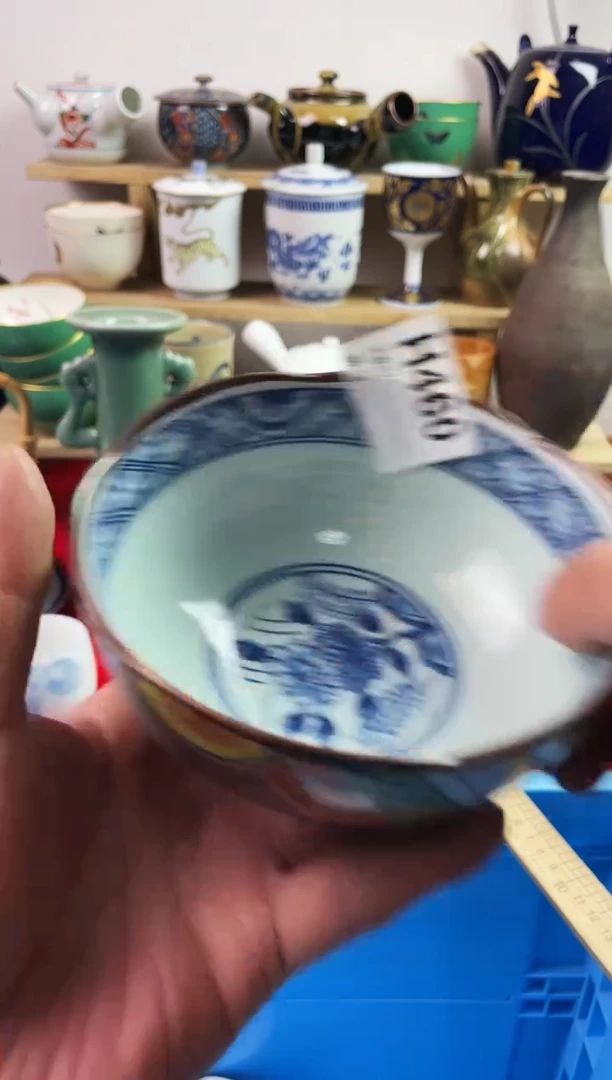 瓷片77777777777 H460