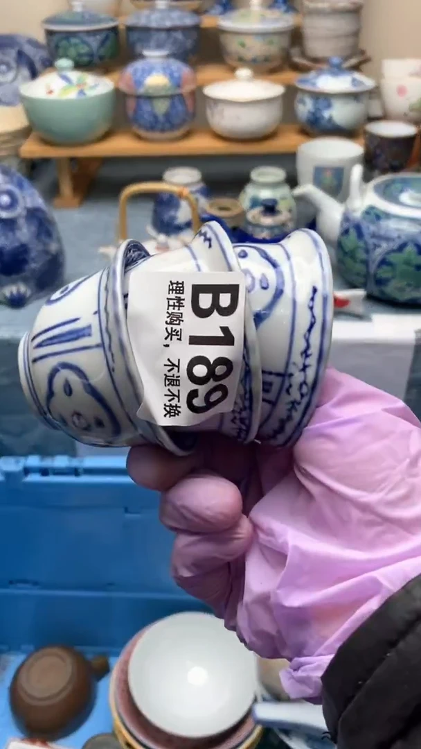 1后*人189盛瑞陶瓷   小满胜万全