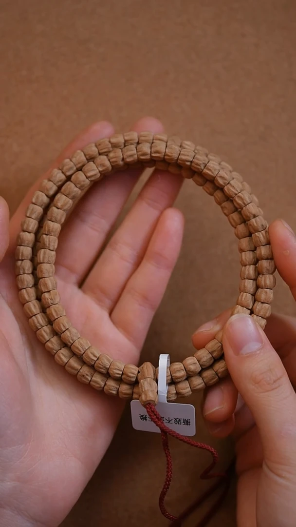 【闪购商品】柏香籽/百香籽手串SJ177