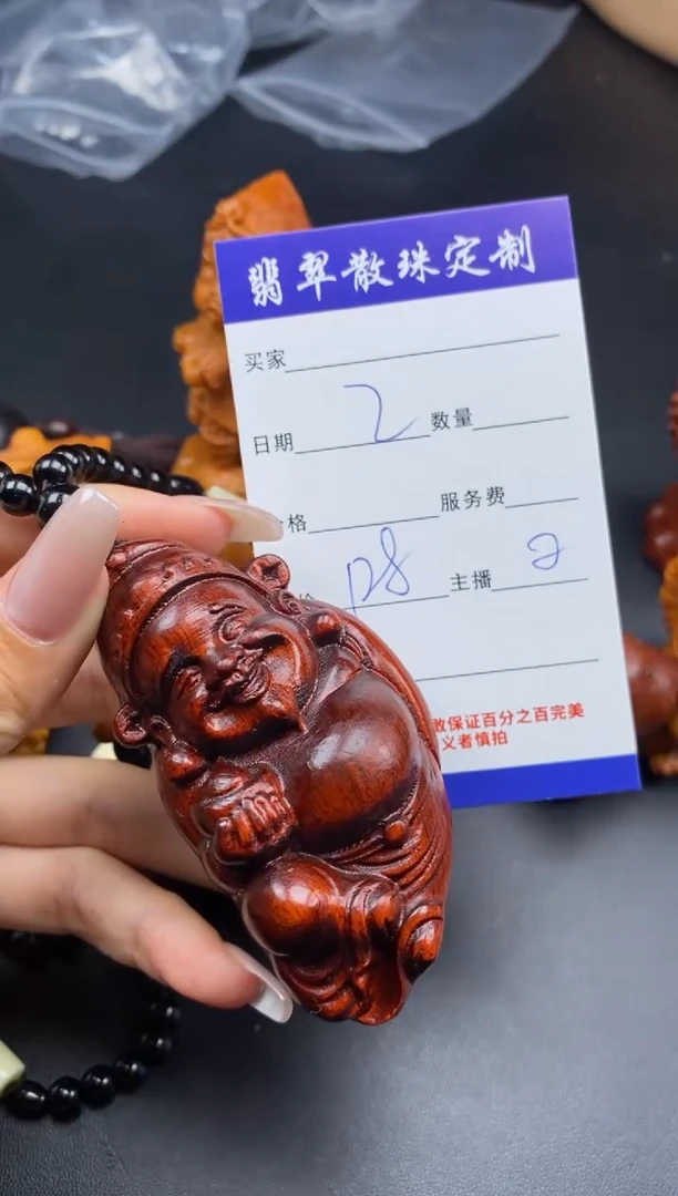 柏木（崖柏）其他贞城散珠批发DIY编制香