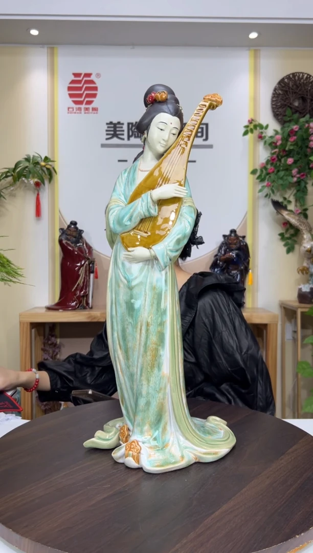 摆件美陶直播间自选链接