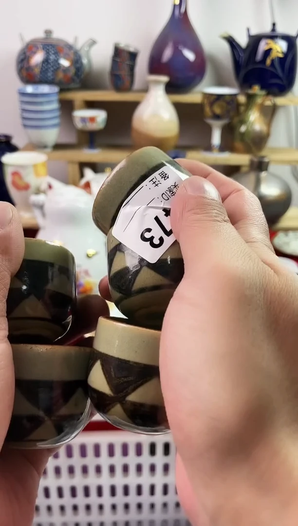 瓷片7777777777 A473