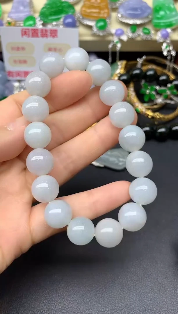 未镶嵌手链翡翠150-翡翠雪姐天天见