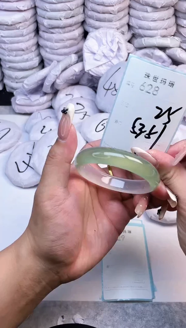 手镯玛瑙/玉髓未镶嵌628