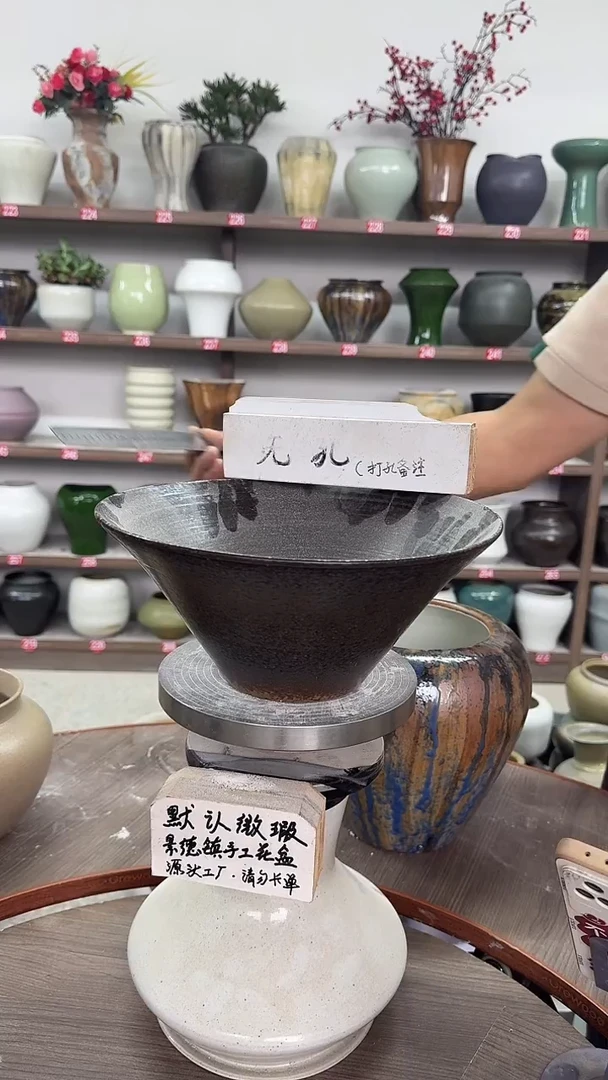 6月11号-高13口26瑕