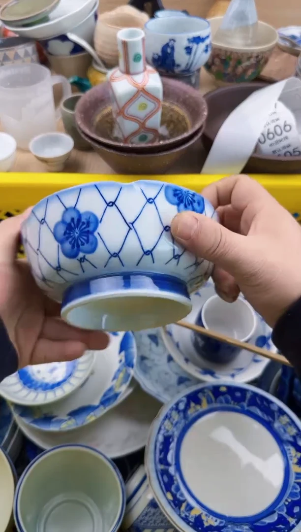 599默认微瑕，满20元包邮