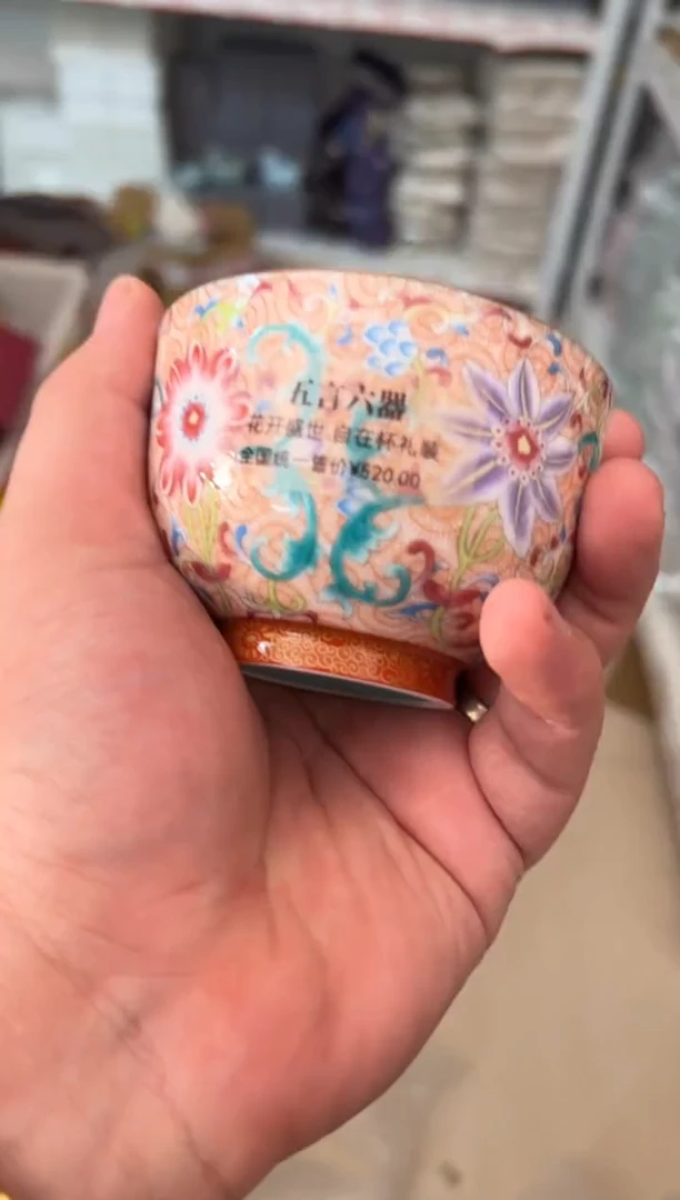 A364茶具茶具茶具茶具