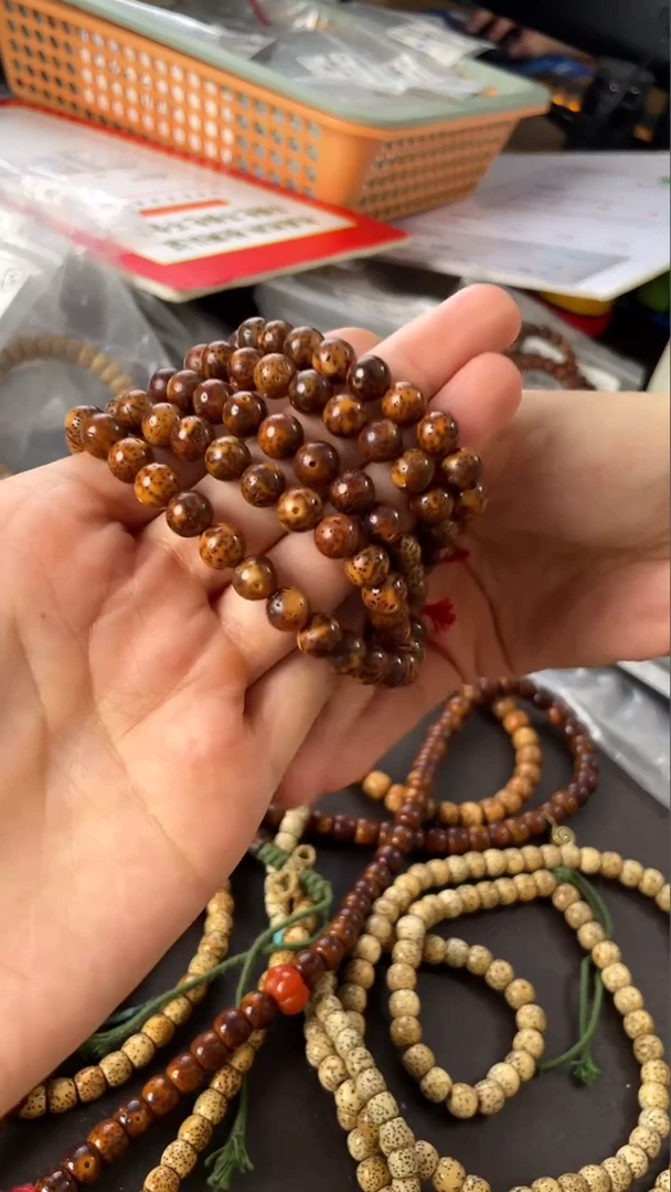 星月菩提吊坠精工级花皮正圆8长串（中）