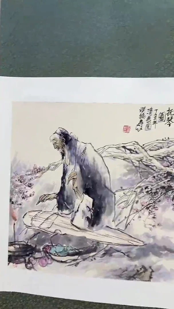 国画庄寿红-4平尺-人物国画