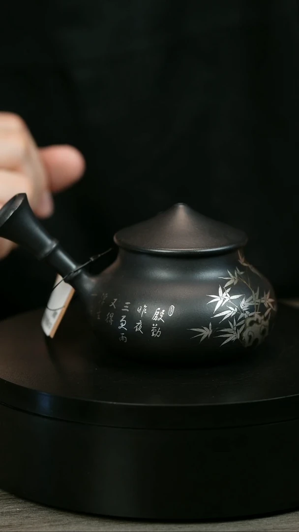 茶壶紫砂再*悦H2269邵建东描银渔翁唐羽