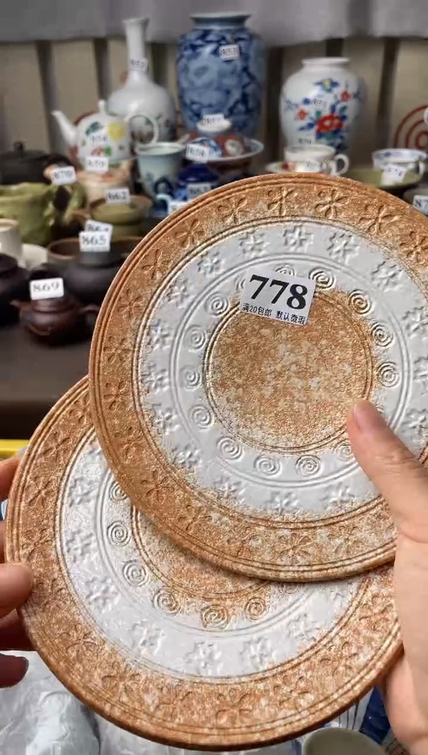 瓷片ฅ*瓷片瓷片瓷片瓷片
