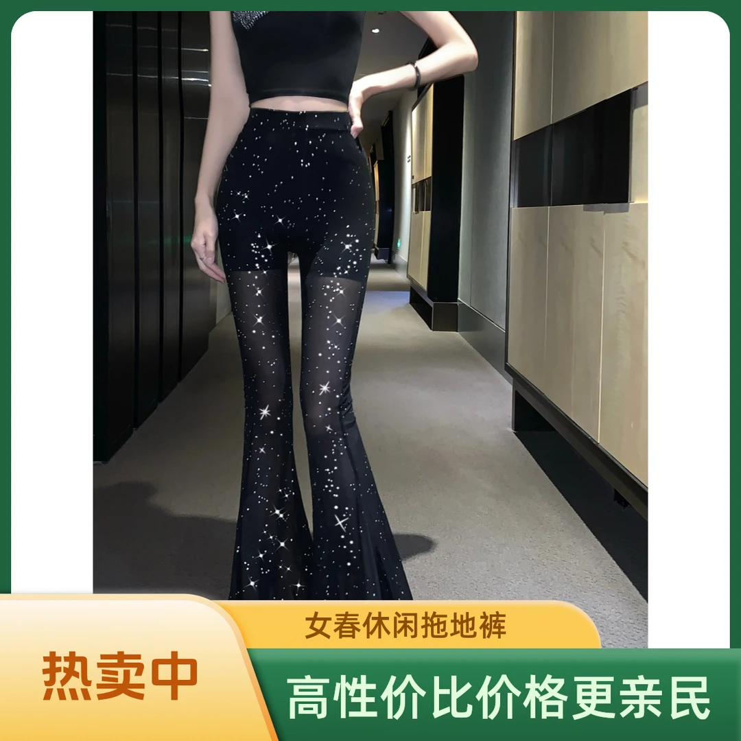 高腰复古休闲裤抗起球修身显瘦长裤气质夏季通勤女装禅意仙气飘飘