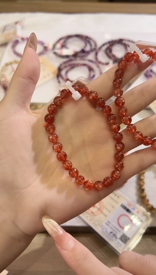 未镶嵌手串水晶sg11天然高货爆满星金太阳手串