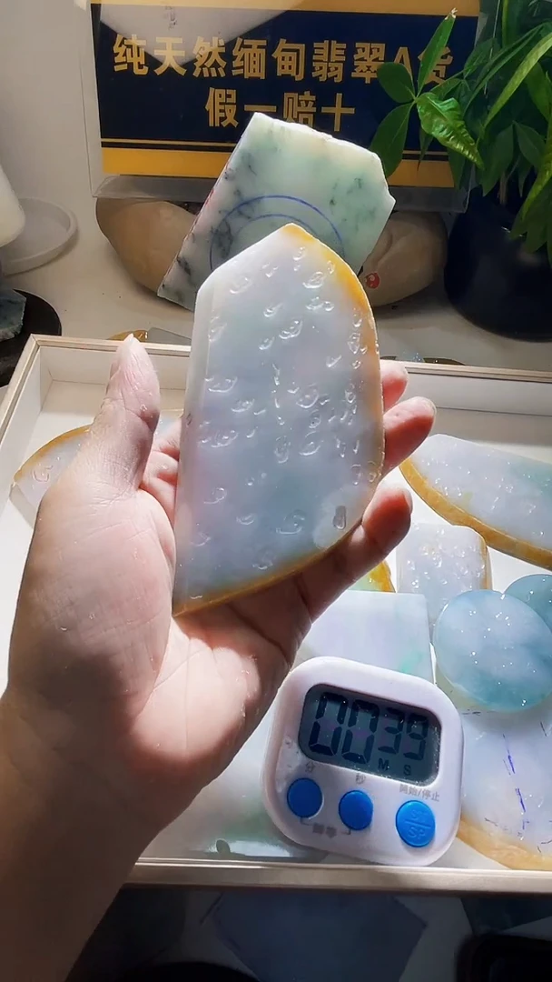 未镶嵌定制翡翠一****印翡翠295