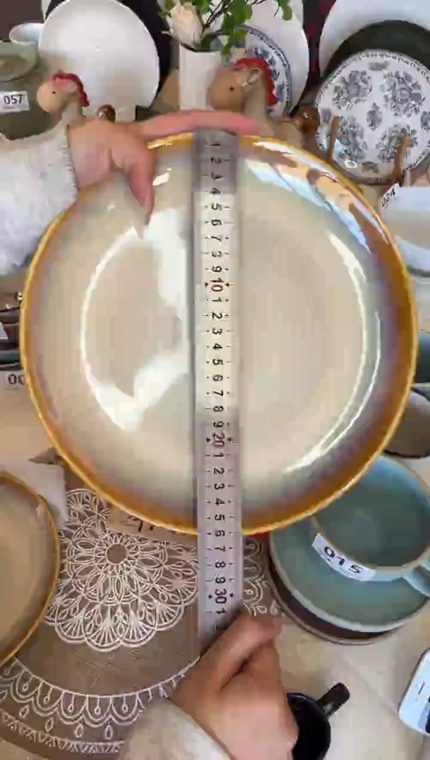 新骨瓷033瑕疵曼谷棕 10,5寸 平盘