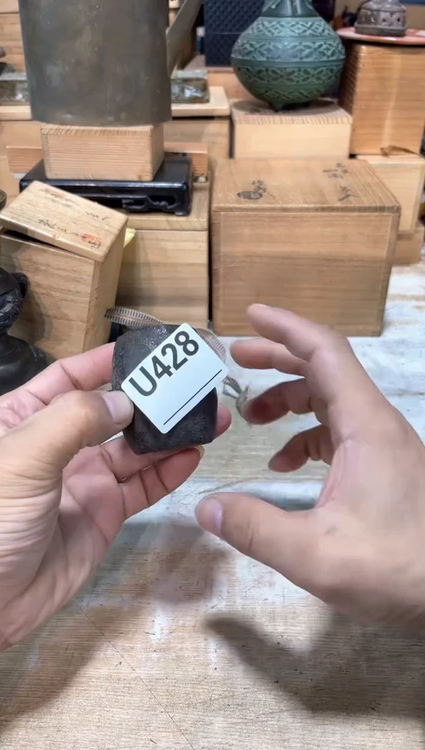 山*直播闪购专用链接123
