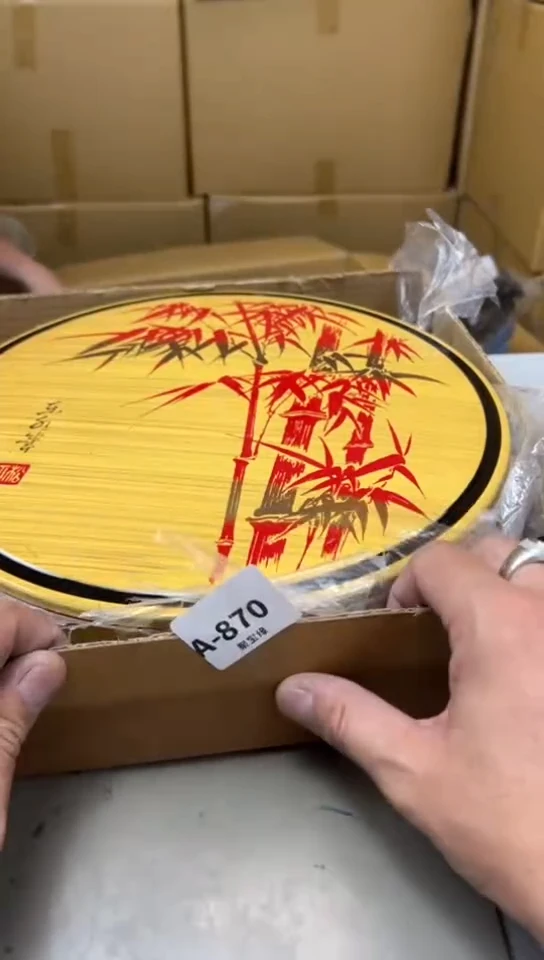 瓷片870聚宝缘海淘精选