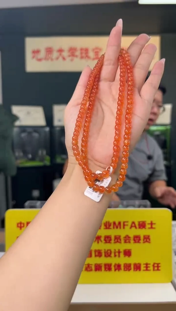 颈饰未镶嵌南红玛瑙保山冰红南红玛瑙老型珠长链6-6.5mm