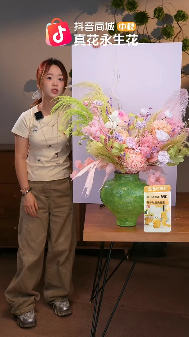 图片款式：单花束+花瓶