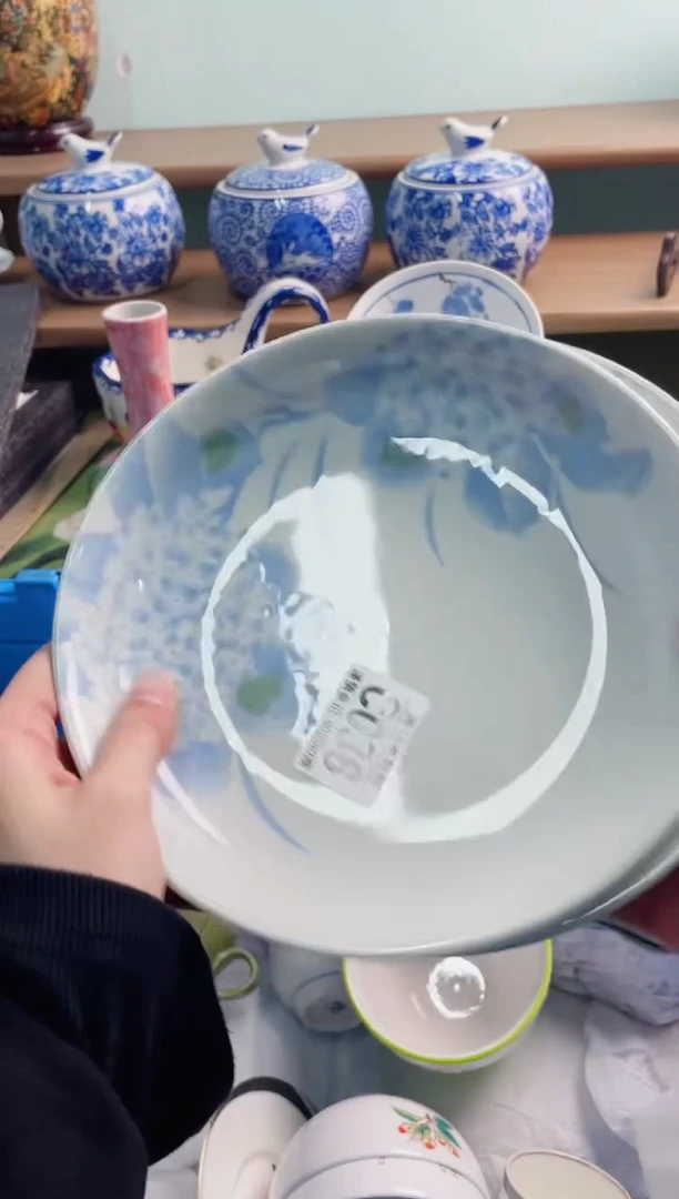 陶瓷安*然XC036******