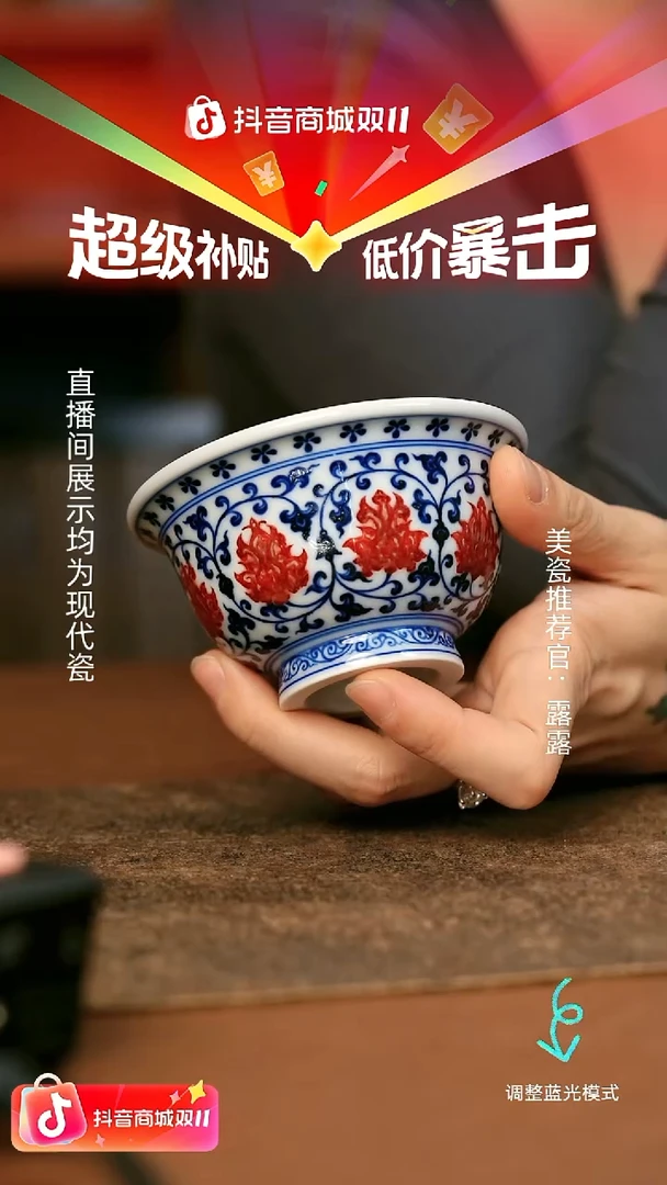 瓷瓷瓷瓷瓷瓷瓷瓷瓷