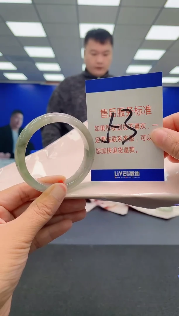 未镶嵌手镯翡翠AAAAAAAAAAAAAAAAAAAA