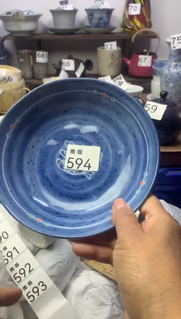 【闪购商品】瓷片明雅阁工艺品店