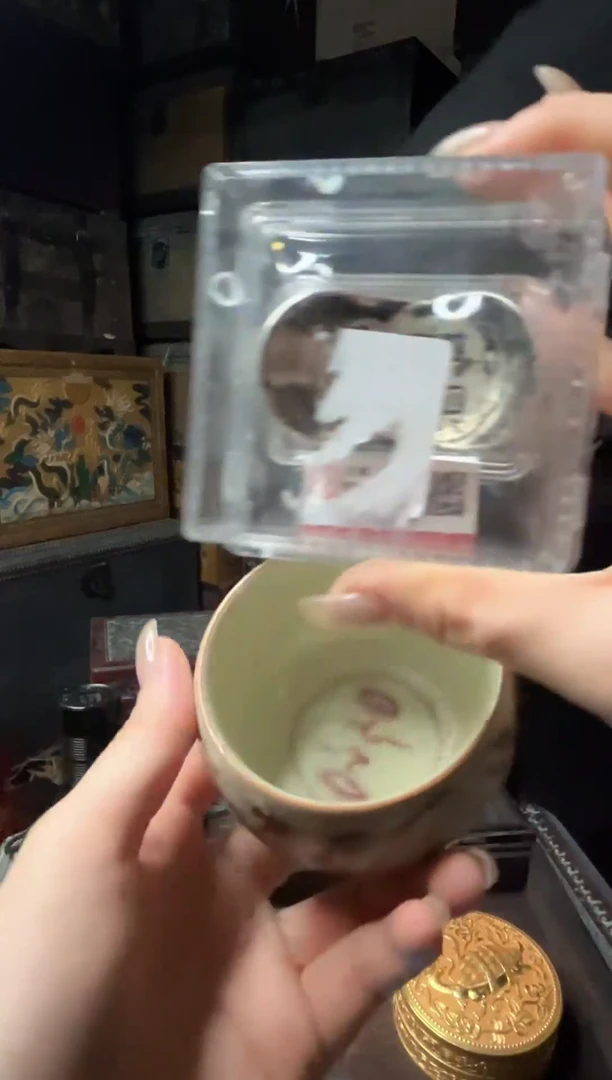 其他景德镇陶瓷A18-40