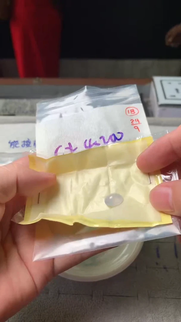未镶嵌定制翡翠18