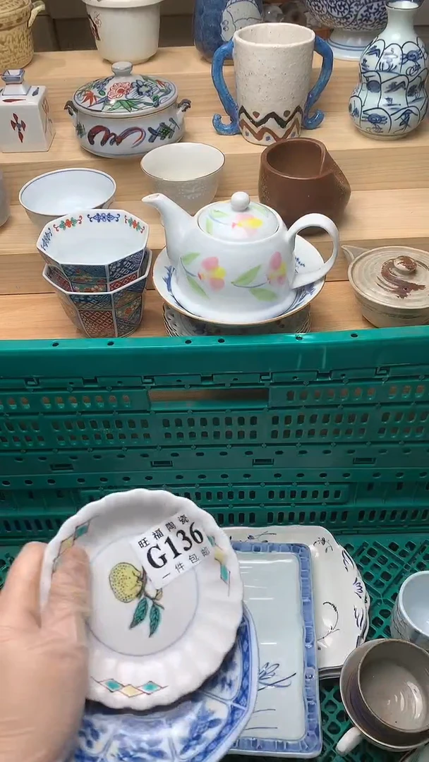 瓷片校长美瓷一号商品