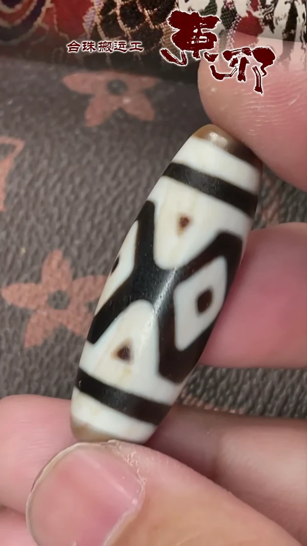玛瑙/玉髓颈饰未镶嵌51571