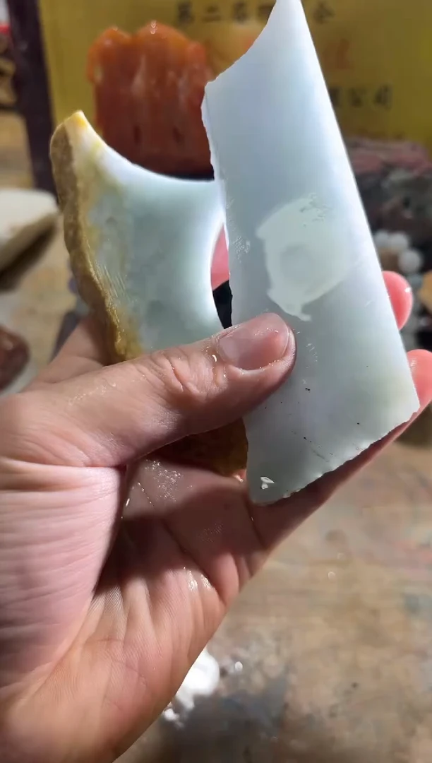 未镶嵌挂件翡翠A货常星6920