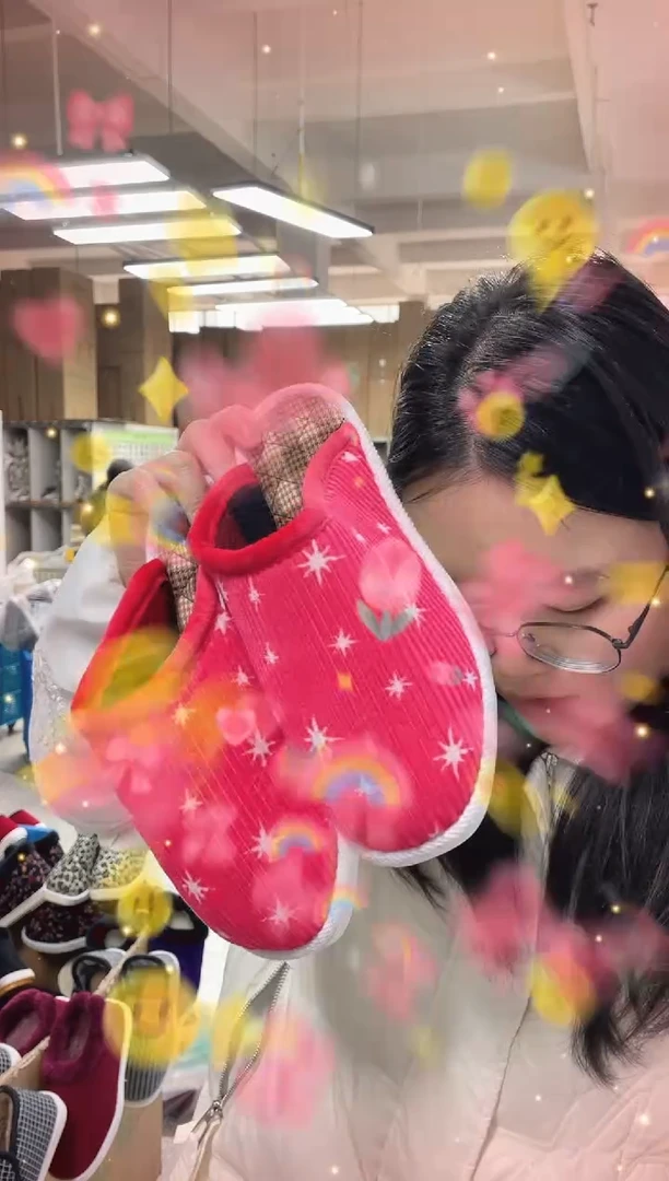 粉色棉拖38码174号