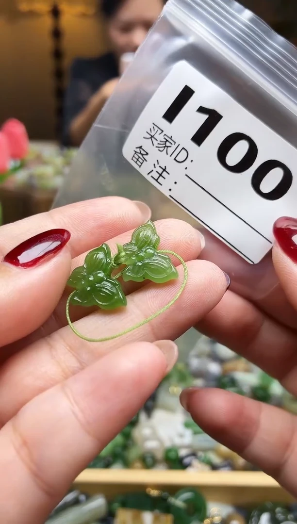 颈饰未镶嵌和田玉一对