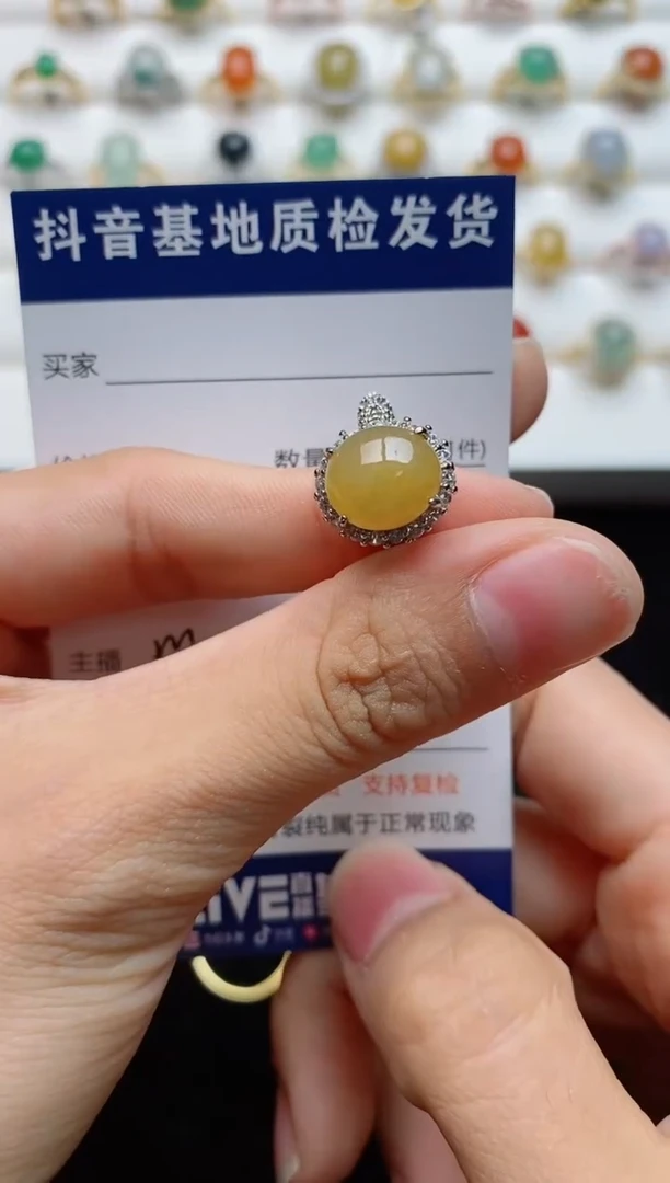 翡翠戒指银S925镶嵌.......