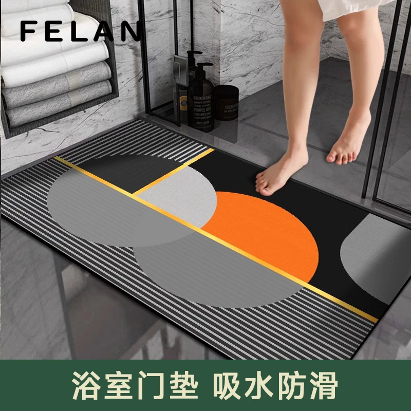 卫生间地垫浴室门口吸水脚垫硅藻泥速干卫浴进门耐脏防滑门垫子