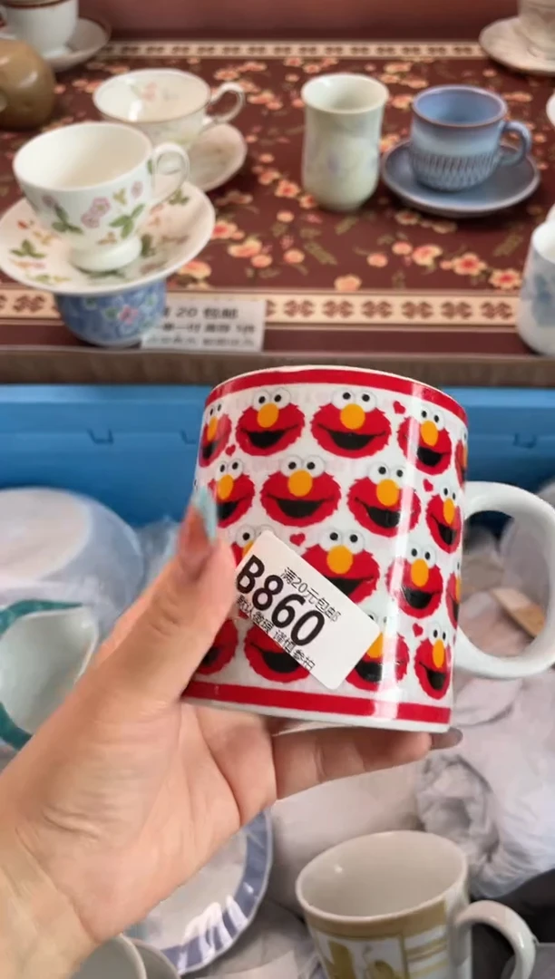 瓷片不*瓷器瓷器B860