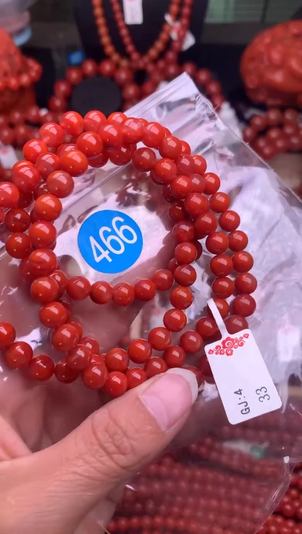 【闪购商品】南红玛瑙珠宝奇石未镶嵌466-7