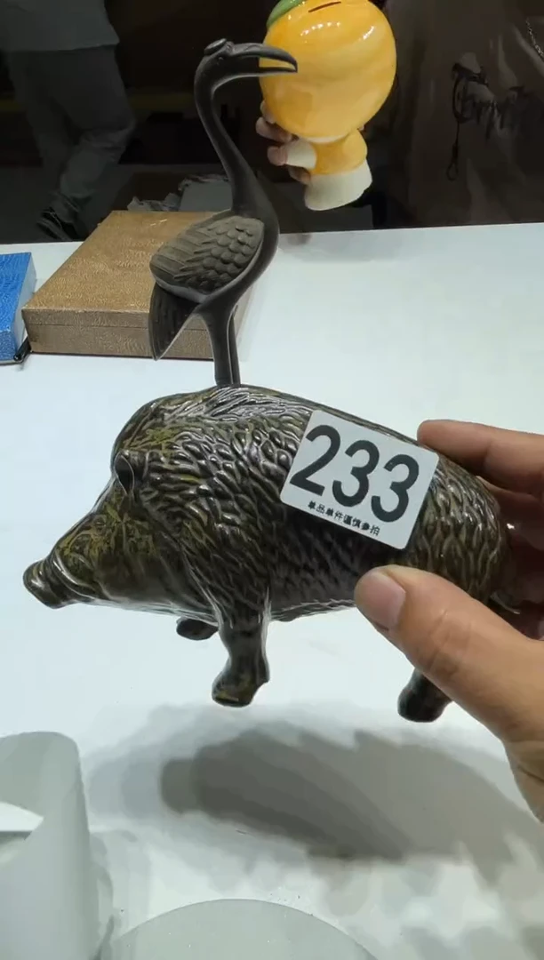 瓷片芳**人233..........