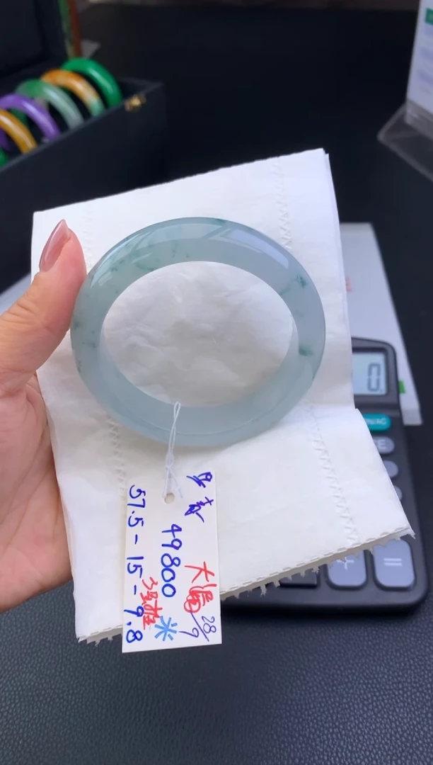 未镶嵌手镯翡翠青*尾款
