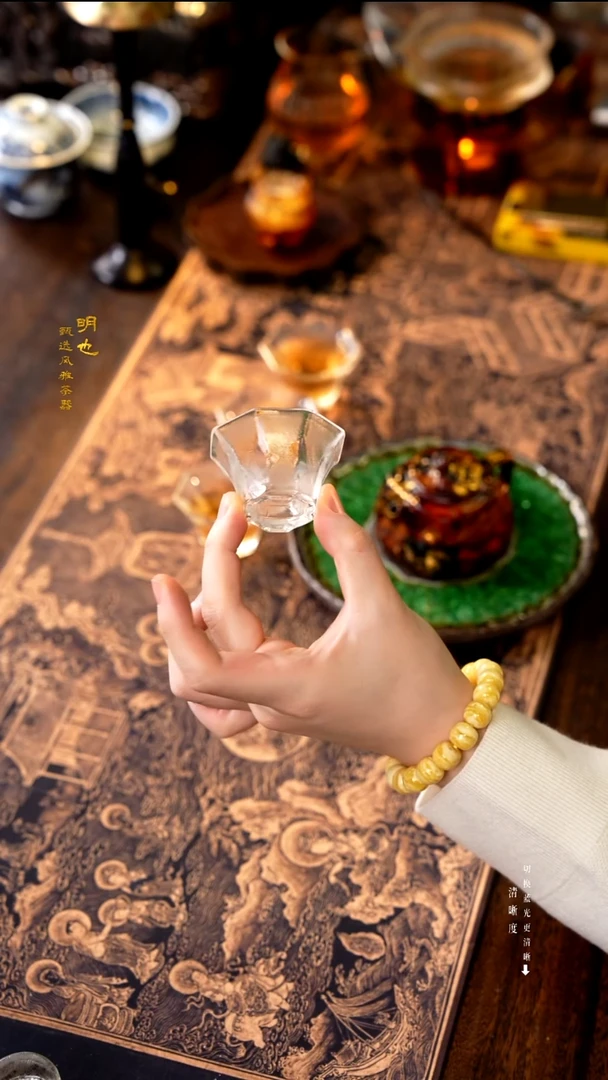 明也茶器/ 明也茶器