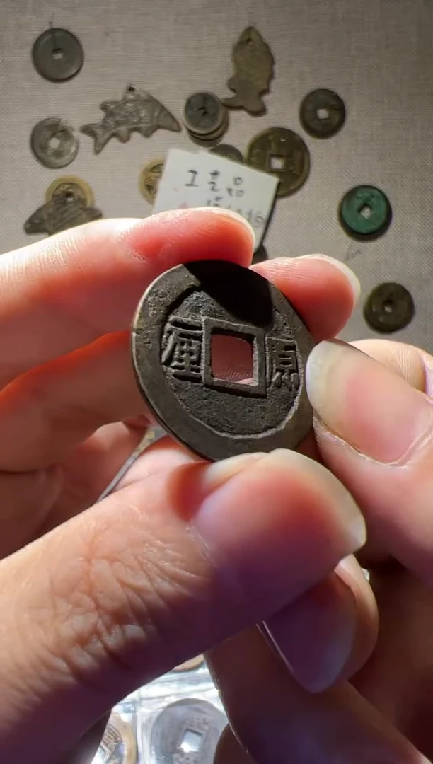 老李手机挂件饰品 033