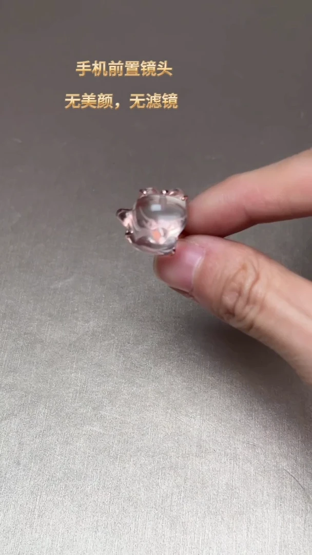 【闪购商品】水晶戒指未镶嵌DIY多样性发一