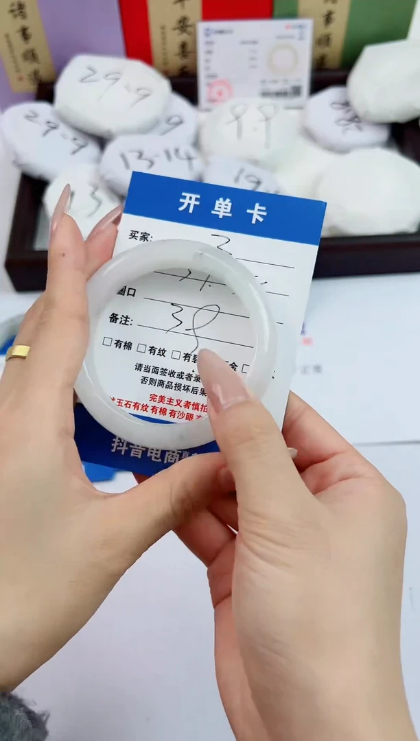 未镶嵌手镯石英质玉3