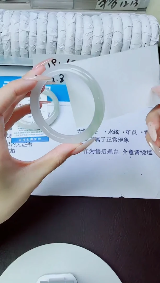 石英质玉手镯未镶嵌49/50.5