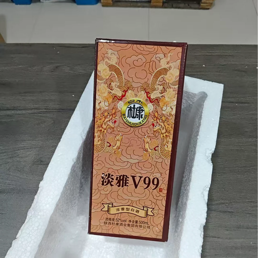 白水杜康DE 46淡雅V99 52度浓香型白酒 500ml 52度