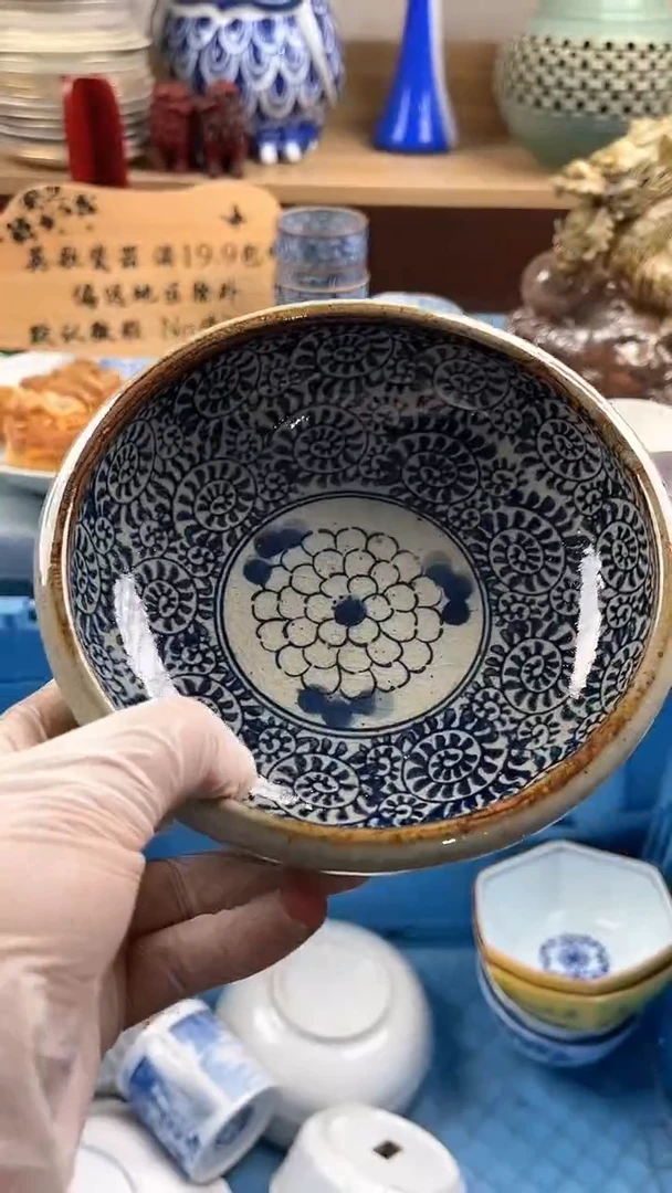 瓷片桃**酱英歌瓷器满19.9包邮